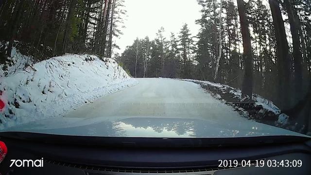 В горы на Алтай на Omoda C5