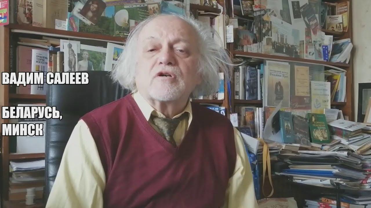 07.11.2020 2 день XXI фестиваля "Славянские традиции" в Праге. Номинация "Литературный перевод".