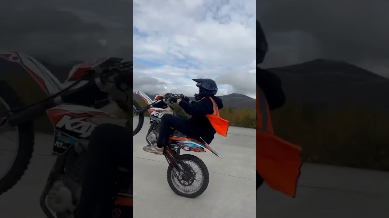 Генг бенг