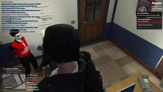 4345345456452