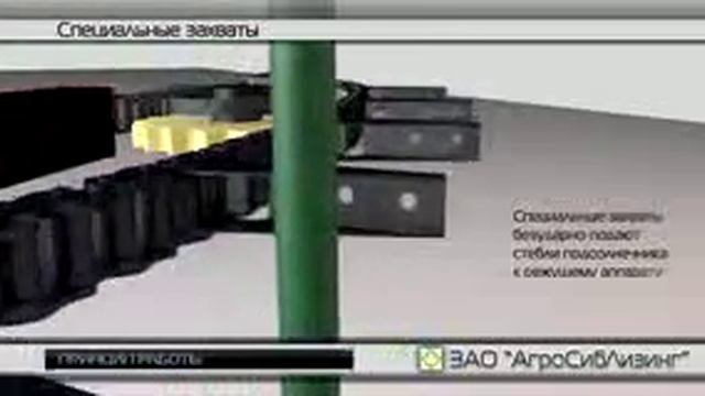 НАШ рядная. Более наглядно, процесс уборки. ВИДЕО 2010 года.