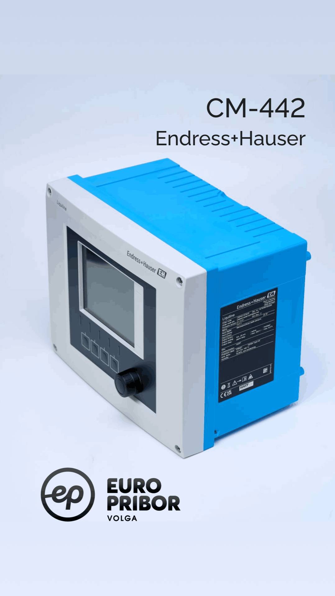 Преобразователь CM442 Endress-Hauser