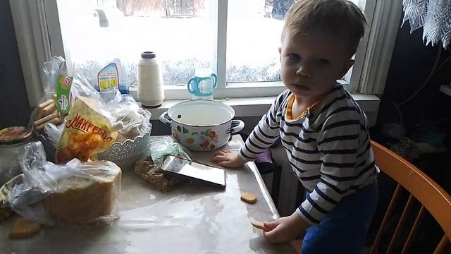 утро
