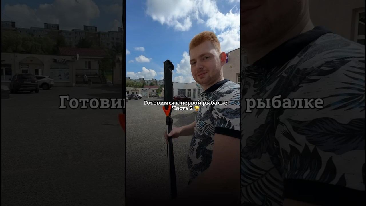 Я и моя гениальность☝️ #рекомендации #юмор #shortsclip #хочуврек #shortsfunny #shorts