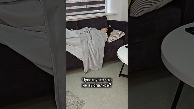 Эмоциональное выгорание