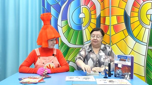 Академия маленьких наук  Выпуск 8. Мир без телефонов.