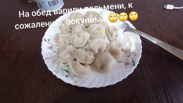 Обед))))🍲🍲🍲🍲🍲