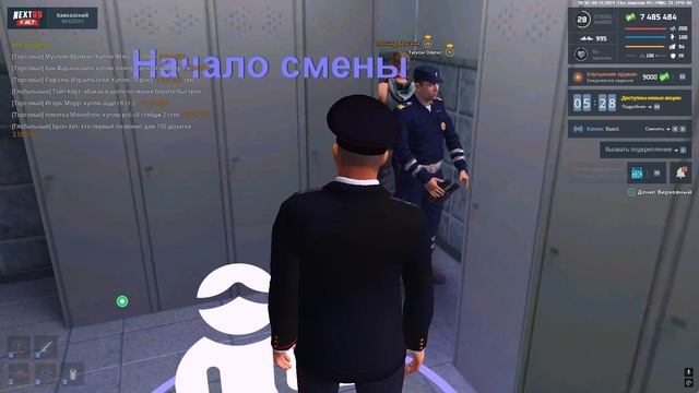 Grand Theft Auto  San Andreas 2024.12.09 - 18.30.25.03