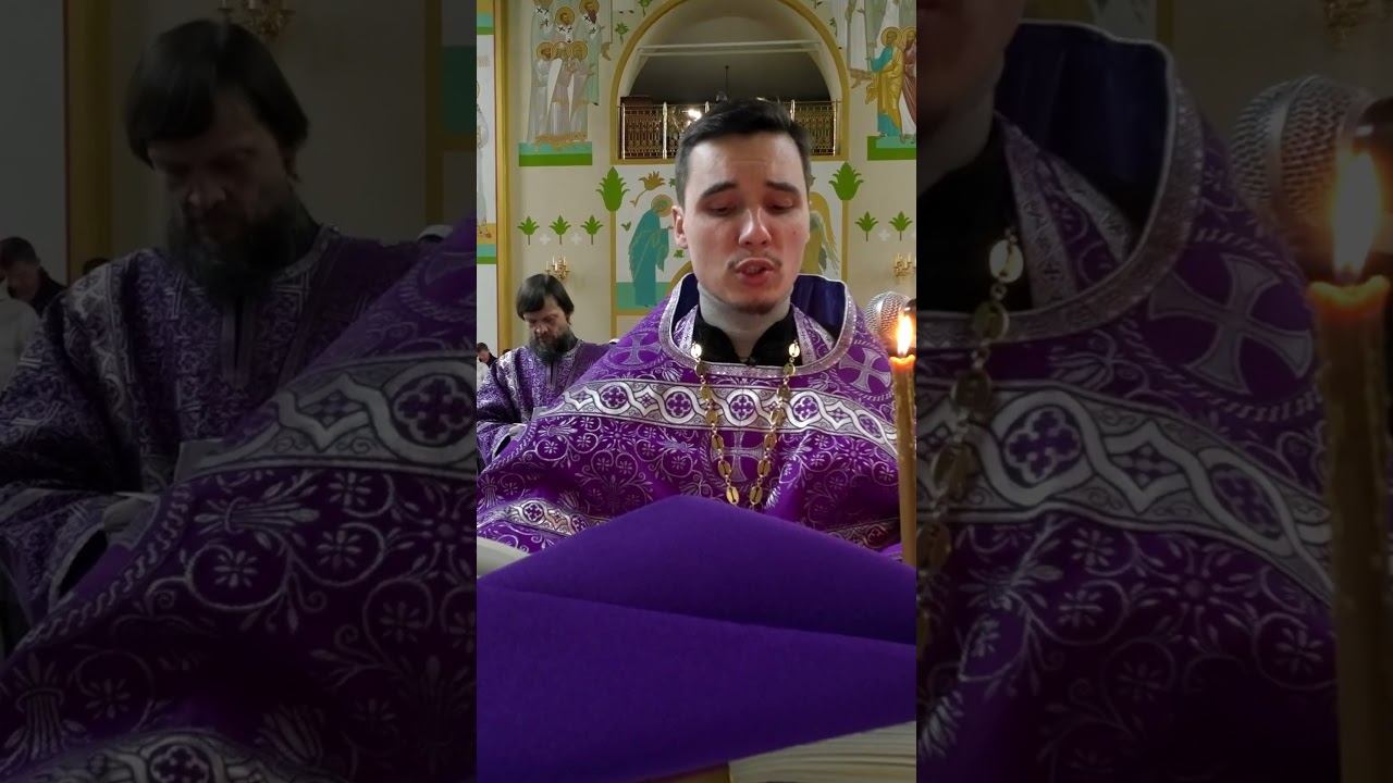 Великий Четверг Служба двенадцати Евангелий. Храм Рождества Богородицы, г. Киров