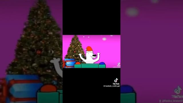 Новый год