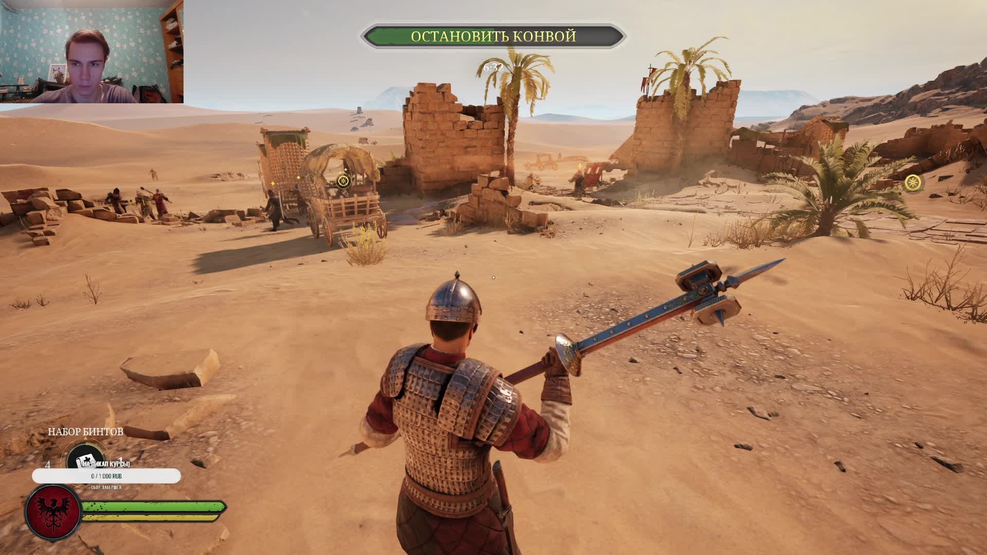 Chivalry 2 /// Играем за пехотинца