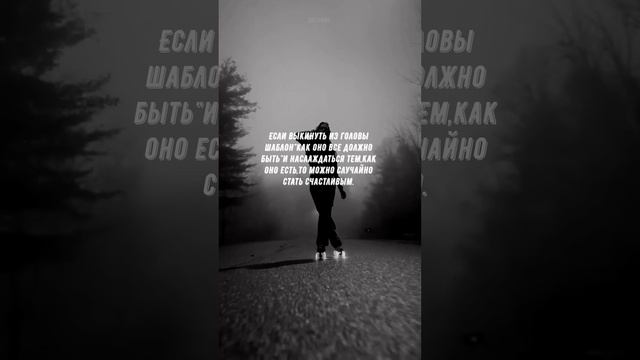 #704 Цитата дня. Мотивация.
