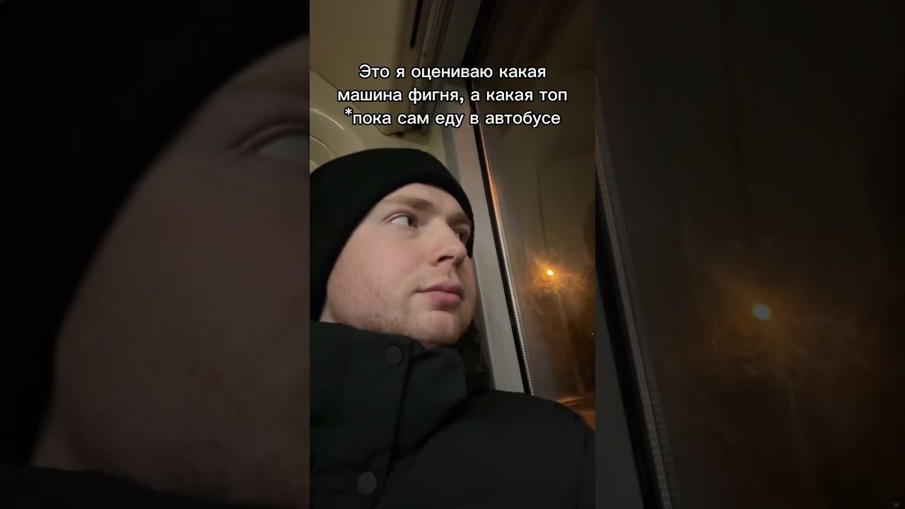 … И ТУТ ВО МНЕ ПРОСНУЛСЯ ОЦЕНЩИК
