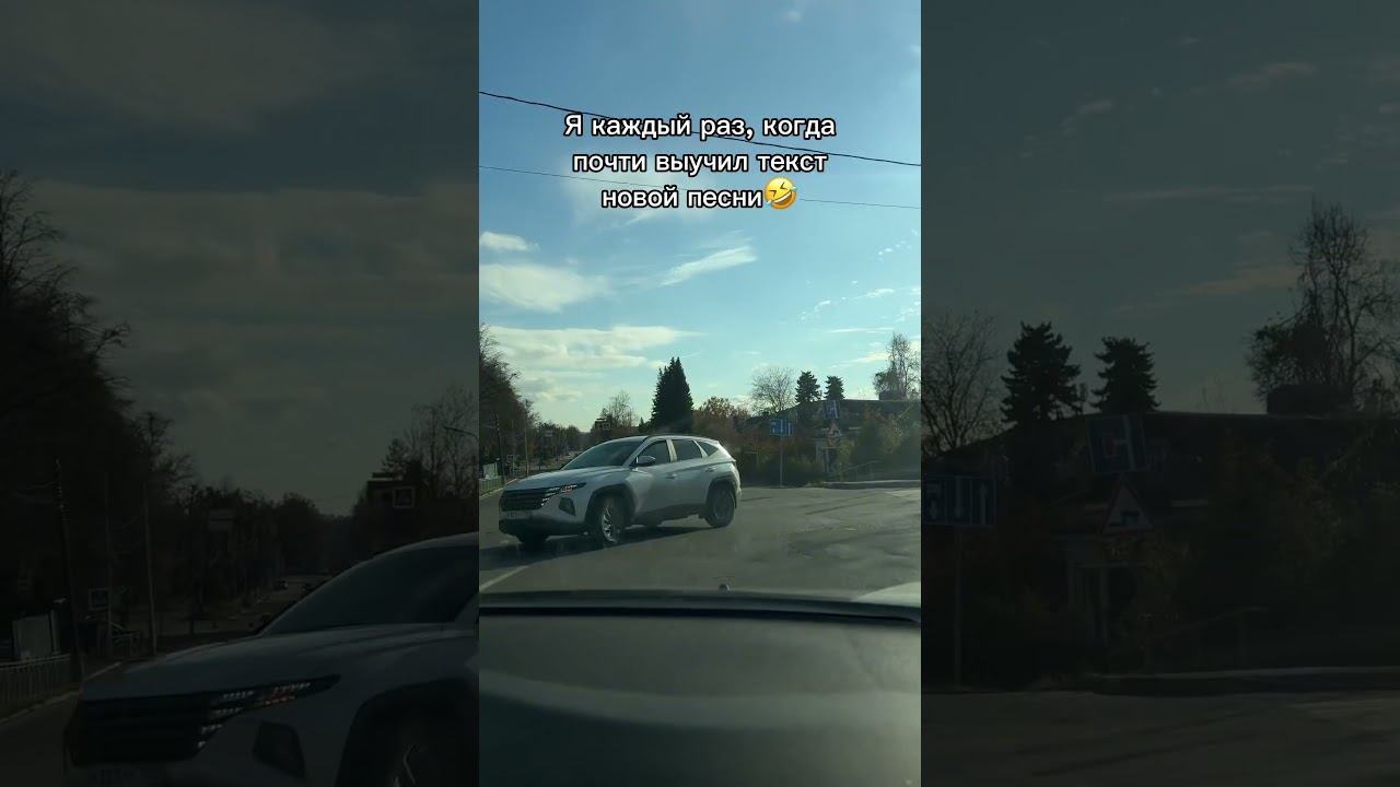 ПОЧУВСТВОВАЛ СЕБЯ ПЕВЦОМ
