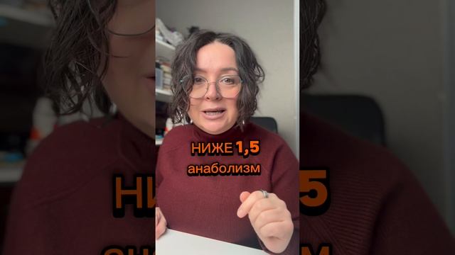 Горят ли ваши мышцы - анализ АСТ и АЛТ показывает
