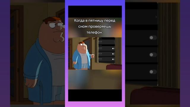Юмор | Meme Clouds