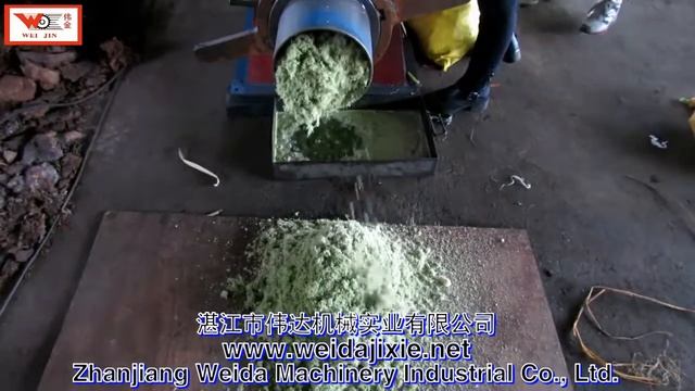 Corn Silage Machine-Helix Juice Extractor