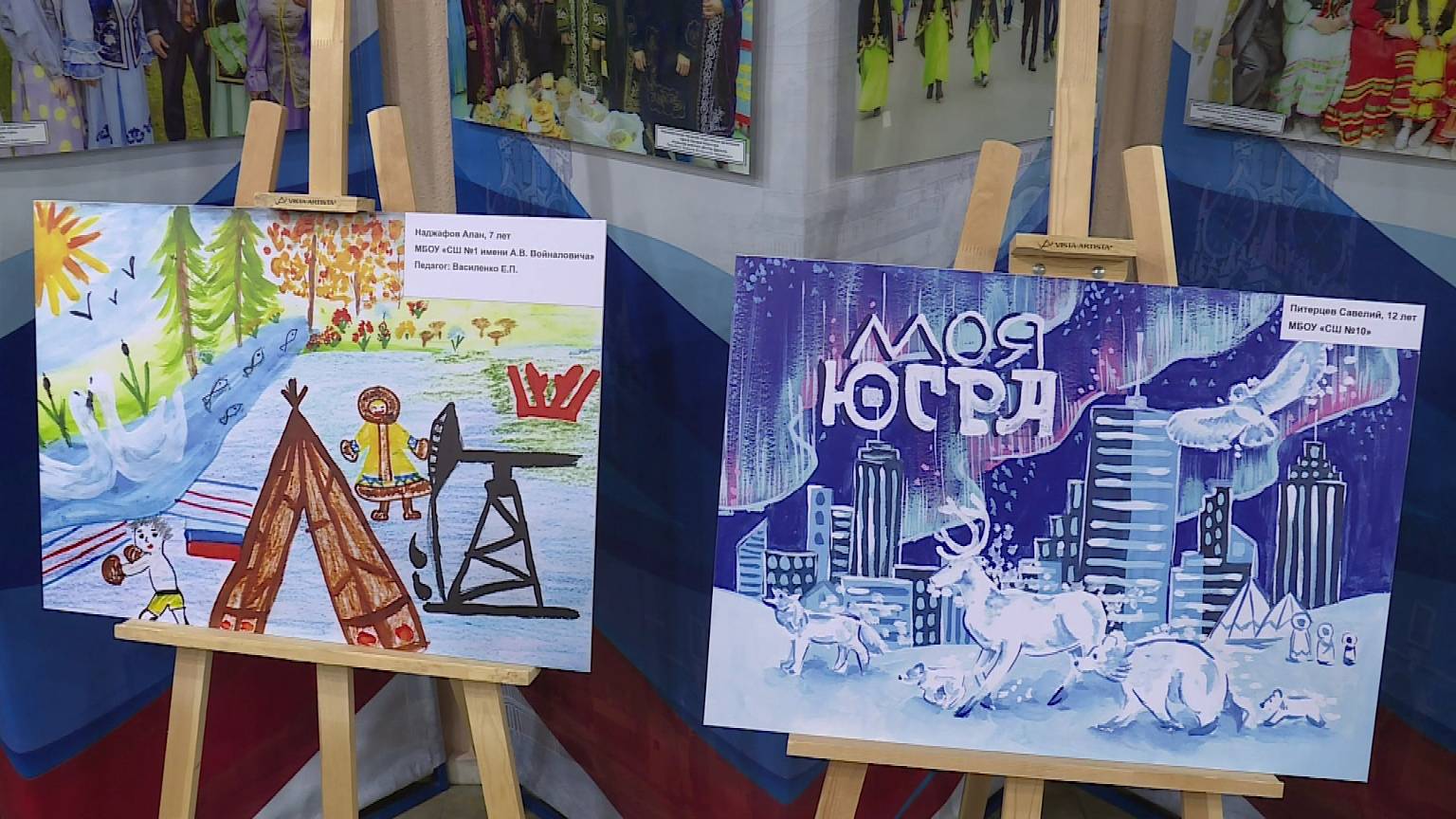 В Нижневартовске завершился детский этнофестиваль