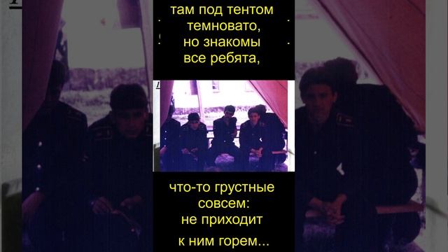 СЕРИЯ 1. ВЕЧНОСТЬ. Электронная музыка по мотивам песен.