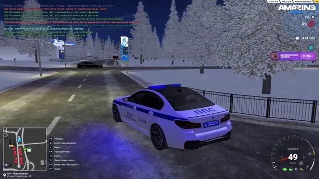 Видео без названия — сделано в Clipchamp
