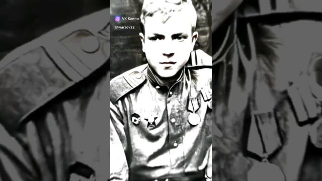 9 ДЕКАБРЯ ДЕНЬ ГЕРОЕВ ОТЕЧЕСТВА ....
ЮНЫЕ ГЕРОИ ОТЕЧЕСТВА .