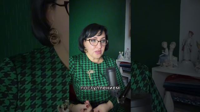 Обучение ребёнка начинается не в школе