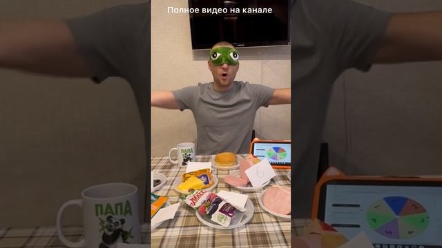 Новое бургер шоу