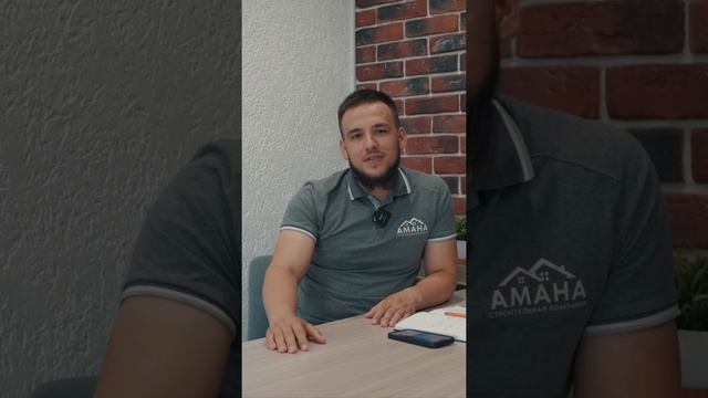 Зачем нужна геология ❔