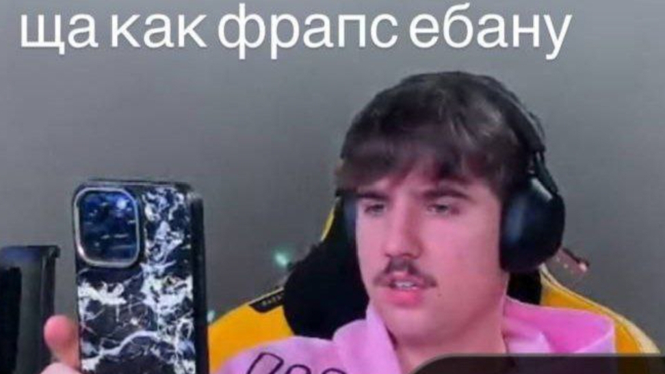 Обиделся видимо(