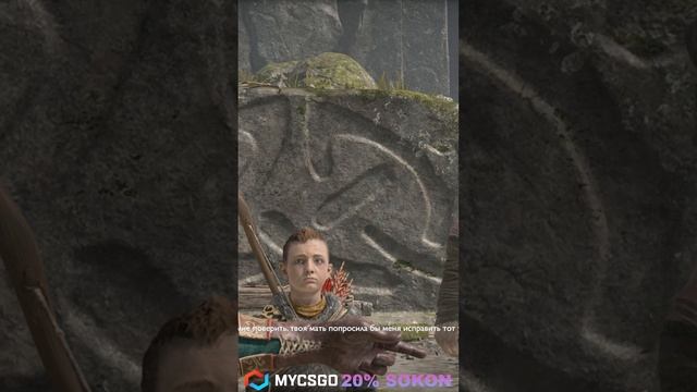 Промокод на 20% при пополнение на mycs2.gg
SOKON