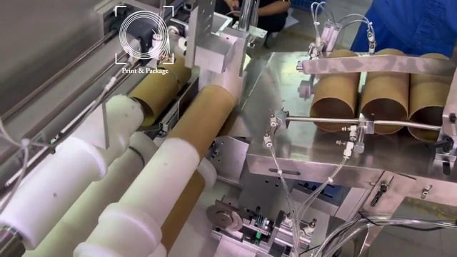 Автоматическое оборудование для резки тубусов при изготовлении крышки и базы