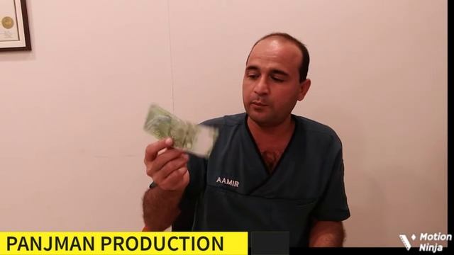 Pakistan ki 75way salgira k moka par state bank ne 75 ropay ka note jari kardiya