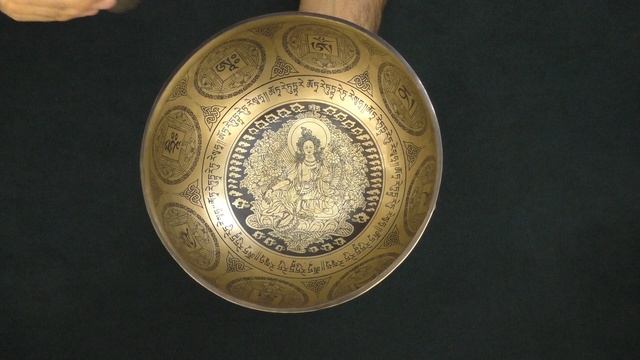 Поющая чаша Бутанская 20,8 см, Фа 170 Гц, Си 491 Гц