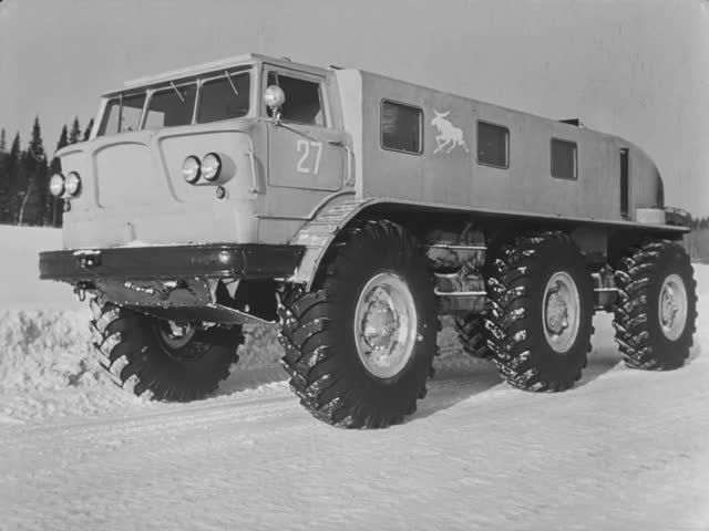 ЗиЛ-167, Испытания. Фильм 1, СССР 1963год