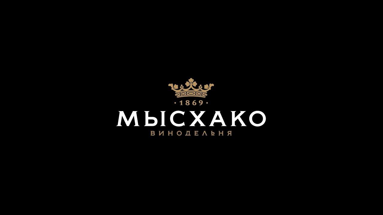 Видеоролик для винодельни 