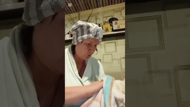 Арчик с лёгким паром