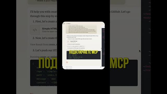 Anthropic показали будущее, которое может изменить всё!