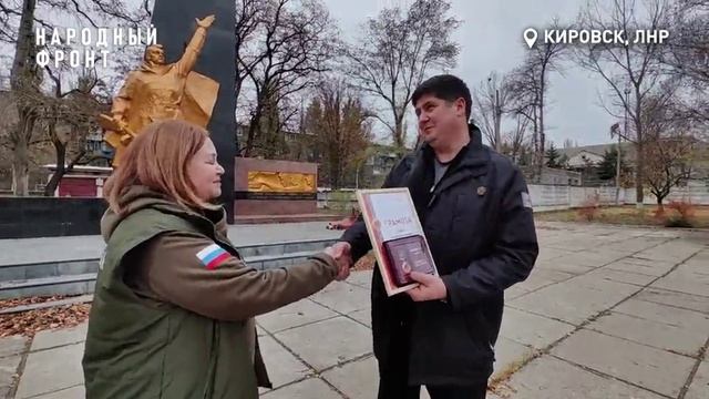 Иркутск взял шефство над городом Кировском, и что из этого получилось