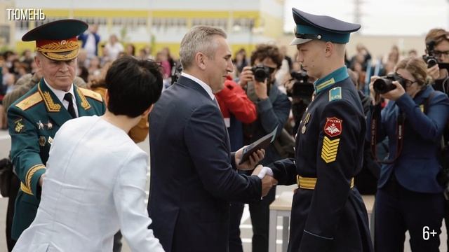 Первый выпуск Тюменского кадетского училища / Тюмень 2018