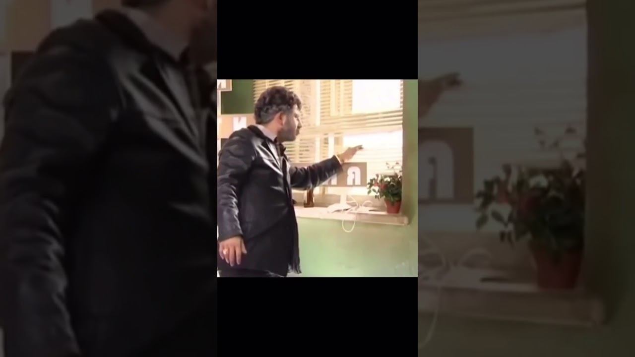 У кого также?