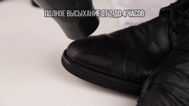Жидкая кожа Chisto Blisto .