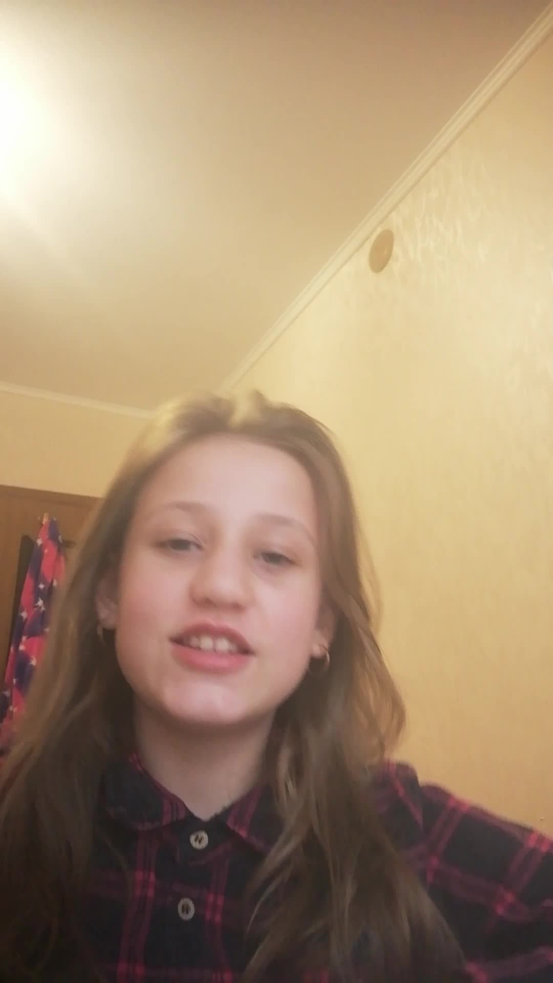 уроки