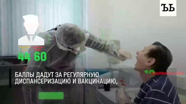 После окончания пилотного срока и широкого внедрения цифрового рубля,можно вводить..