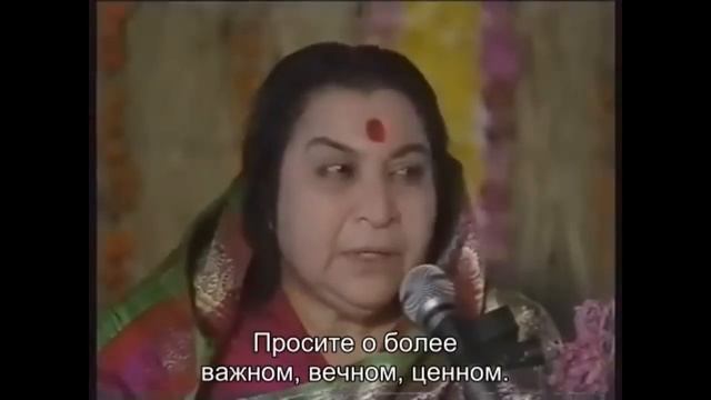 1986-1225 Рождественская пуджа. Пуна Индия. Вшитые субтитры