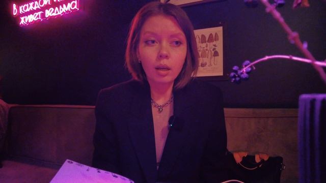 Вход в бар за 1 млн руб