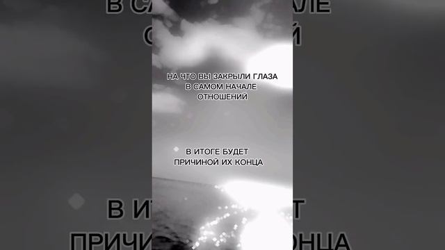 #боль