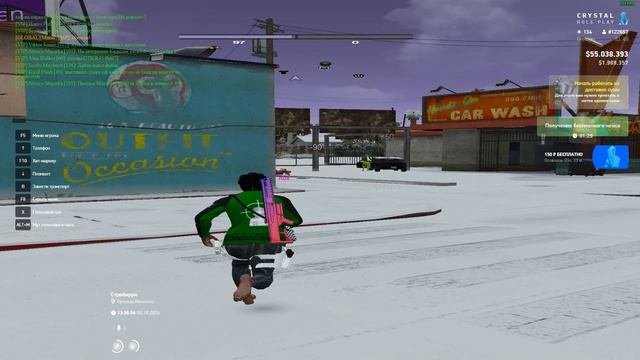 1209