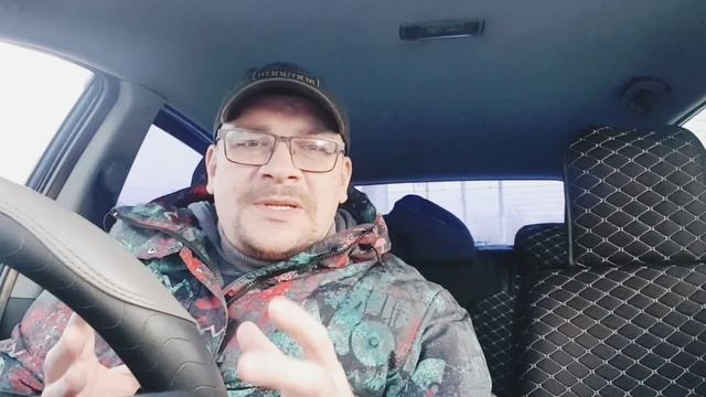 "Кропление кровью"