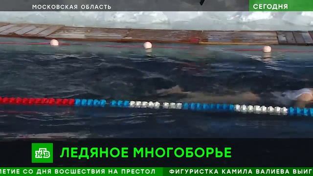 репортаж НТВ КРИАТЛОН 22