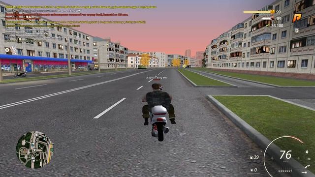 дм